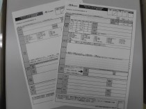 CIMG1329