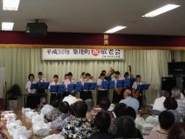 刈谷市立雁が音中学校 おじいちゃん、おばあちゃん私たちの演奏どうですか